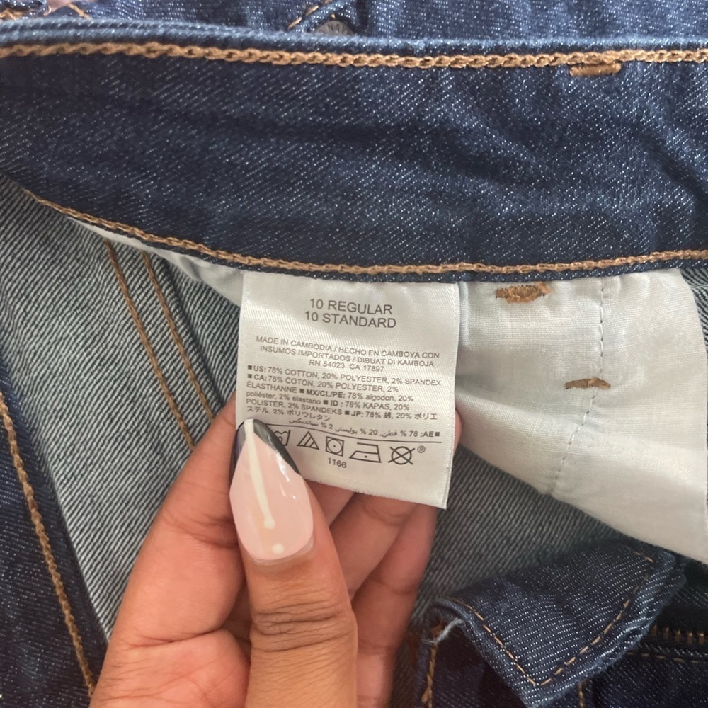 Old Navy Dark Wash Regular Super Skinny Jeans - Picture 7 of 7